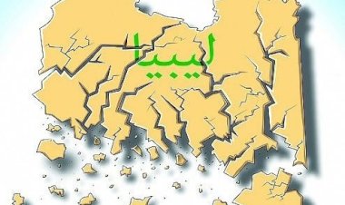 حصري.. «قوات تركية وتمويل قطري» لدعم انفصال طرابلس عن ليبيا
