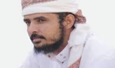 حصري.. هكذا اغتال 