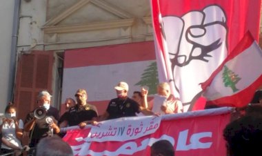 تظاهرات واقتحام ... تداعيات تفجيرات مرفأ بيروت تفجر الشارع اللبناني