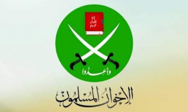 المرشد السري.. من يقود الإخوان في مصر؟