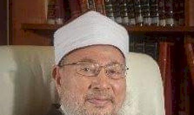 لماذا تتصاعد مطالبات بإغلاق اتحاد العلماء المسلمين في تونس؟