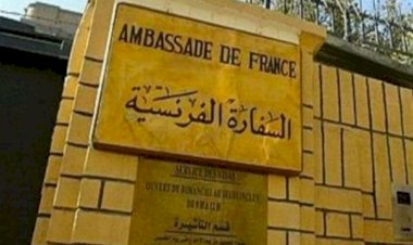بين ثقة فرنسا واستنكار الإمارات ...العالم يرفض الهجوم على القنصلية الفرنسية بجدة