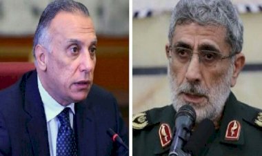 زيارة مفاجاة .. ماذا جاء في زيارة قآني للكاظمي في بغداد