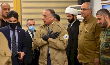 كيف تحاول إيران استغلال تفجيرات بغداد لإسقاط الكاظمي؟