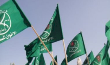 جامعة الإيمان.. كيف يستغلها إخوان اليمن لخدمة التنظيمات الإرهابية بالمنطقة؟