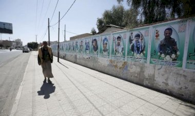 بعد رفض إصلاح 