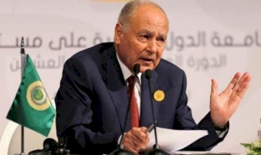 وزراء الخارجية العرب يوافقون على التجديد لأبو الغيط لفترة ثانية