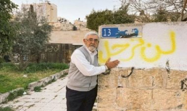 الإرادة الفلسطينية تنتصر.. الاحتلال الإسرائيلي يتراجع عن إخلاء منازل الشيخ جراح