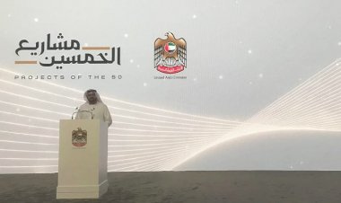 مشاريع الخمسين.. كل ما تريد معرفته عن الحزمة التنموية التي أعلنتها الإمارات