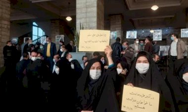 غضب ووعود كاذبة.. تدني الرواتب يشعل احتجاجات موظفي القضاء في إيران