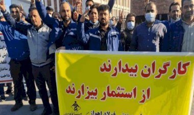 بسبب الظروف المعيشية الصعبة.. الاحتجاجات تضرب إيران