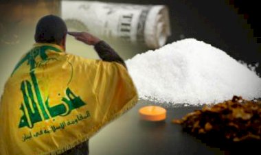 ابرزها تهربب المخدرات.. محلل لبناني يكشف مصادر تمويل حزب الله