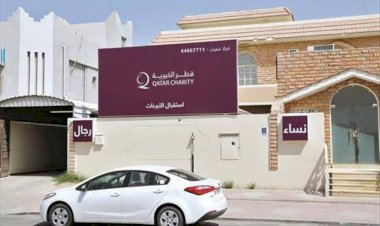 منظمة قطر الخيرية تمول أنشطة داعش في أفغانستان من أجل إعادة إحياء التنظيم الإرهابي