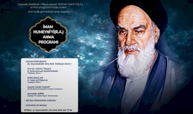 إسطنبول.. أطفال أتراك يتغنون بولائهم لـ إيران في مساجد شيعية بتركيا