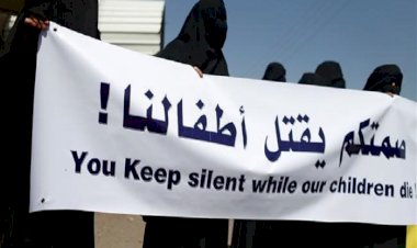 استغلالًا للهدنة.. إقامة أمسيات حوثية في صنعاء لتجنيد مقاتلين جدد