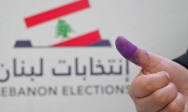 كيف يخطط حزب الله للسيطرة على الانتخابات الرئاسية وتحقيق الحلم الإيراني؟