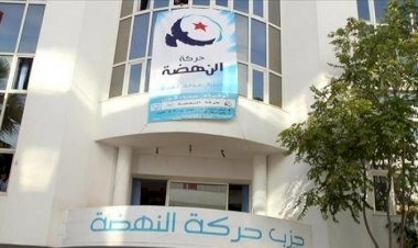 تونس.. مطالبات شعبية بـ حل حركة النهضة ضمانًا للقضاء على الفساد والإرهاب