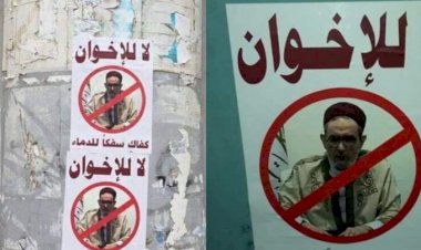 فتاوى الدم.. لماذا عاد الغرياني لإصدار فتاواه المحرضة؟.. محللون يجيبون