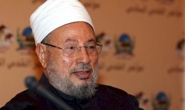 من هو يوسف القرضاوي الداعم الأكبر لجماعة الإخوان؟