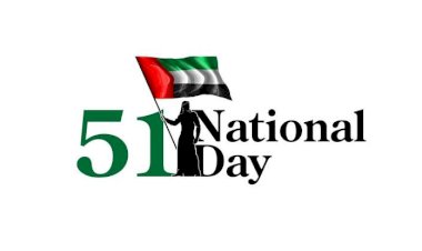 بمناسبة اليوم الوطني.. الإمارات منارة السلام في العالم