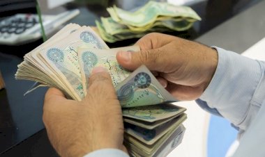 إجراءات مكثفة لمنع انهيار الدينار.. العراق ينقذ آخِر ما تبقى من الاقتصاد