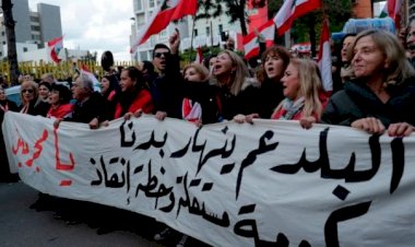 كيف يتسبب حزب الله في تعميق الأزمة اللبنانية بعد توسيع نفوذ بنك القرض الحسن؟