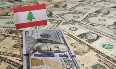 لبنان يغرق في الأزمات الاقتصادية.. ما هي آخر التطورات ؟