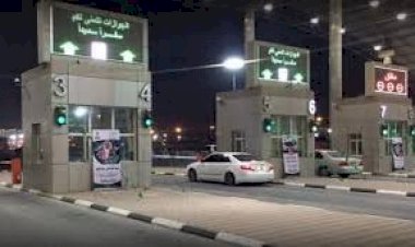 ماذا يحدث في منطقة جمرك البطحاء السعودي؟