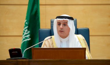 رويترز: اجتماع وزيرَيْ خارجية السعودية وإيران في بكين غدًا الخميس