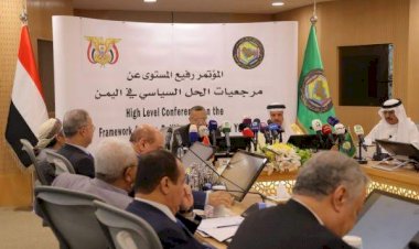 المبادرة الخليجية للحل السياسي في اليمن.. تدعو للانخراط في محادثات سلام في اليمن