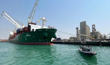 البحرية البريطانية تخفض تصنيف الهجوم على سفينة قرب سواحل اليمن إلى حادث