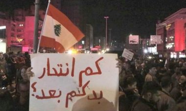 دق ناقوس الخطر في لبنان.. ما أسباب زيادة الانتحار في المناطق اللبنانية؟