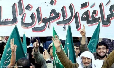 الأزمات تتوالى.. إخوان المغرب تعيش أزمة مالية خانقة تهدد بتفكُّكها