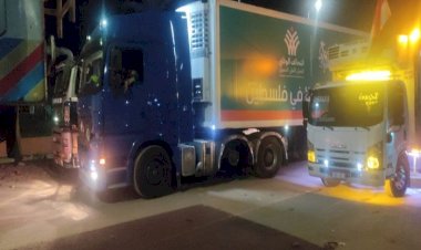 بعد اتفاق مصري أمريكي إسرائيلي.. المساعدات الإنسانية تصل غزة غدًا الجمعة