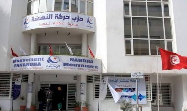 محلل تونسي: حركة النهضة الإخوانية عملت على تكوين آلاف الجمعيات لخدمة نشاطها الإرهابي