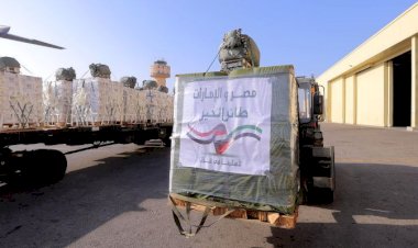 تعزيز الجسور الإنسانية: مصر والإمارات تنفذان عملية إغاثية مشتركة في غزة