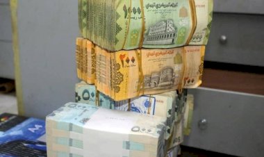 مخاطر صك مليشيات الحوثي لعملة جديدة على اليمن