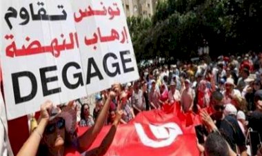 مناورات إخوانية في تونس قبل الحكم على قيادات النهضة في قضية التآمر على الدولة.. ما التفاصيل؟