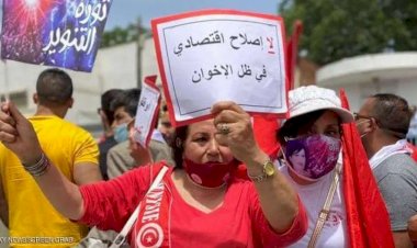 مطلب شعبي تونسي بتعديل القوانين لمواجهة الإخوان