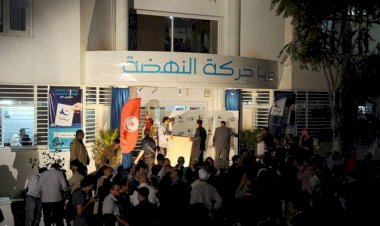 في ذكرى تأسيسها الـ 43.. النهضة التونسية تحتضر