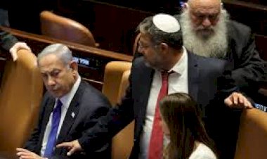 كواليس اجتماع نتنياهو مع وزرائه سرًا.. هل تعترف إسرائيل بالدولة الفلسطينية؟