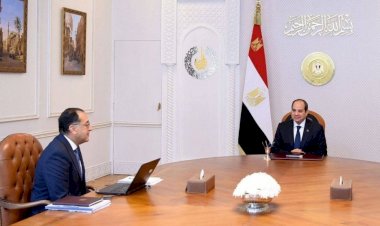 بالأسماء.. كواليس تحديد مراسم اليمين الدستورية للحكومة المصرية الجديدة