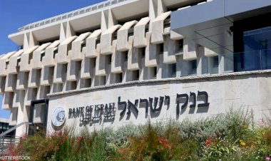 إسرائيل على شفا كارثة اقتصادية.. تخفيض وكالة فيتش للتصنيف الائتماني لإسرائيل