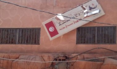 مع الاستعدادات لانتخابات الرئاسة.. تونس تواصل استكمال 6374 ملف تمويل الإرهاب