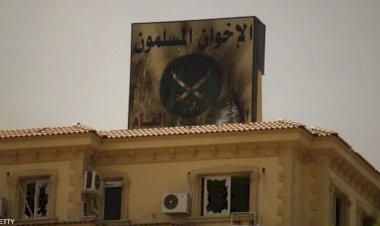 خبير في شؤون الجماعات الإرهابية: الإخوان في أضعف مراحلهم.. والحسم يتطلب استمرار المواجهة الشاملة