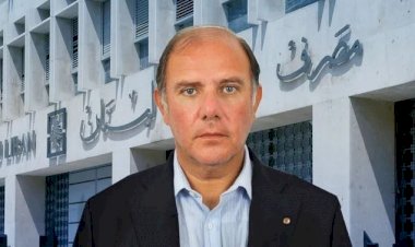 لبنان يراهن على مصرفي مخضرم.. من هو كريم سعيد حاكم مصرف لبنان الجديد؟