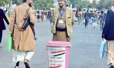 جبايات حوثية قسرية.. نهبٌ منظم للمواطنين تحت غطاء الزكاة