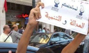 العدالة والتنمية يغازل الأمازيغ.. مناورة انتخابية أم ارتداد تكتيكي؟