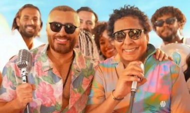 الذوق العالي.. دويتو تامر حسني ومحمد منير