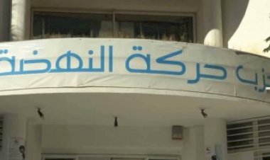 من الحكم إلى العزلة.. النهضة التونسية تواجه ارتداد مشروعها السياسي